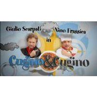 Cugino E Cugino