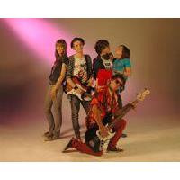 Eband
