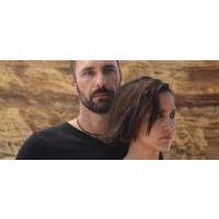 Fuoco Amico Tf45 Eroe Per Amore