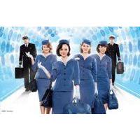 Pan Am
